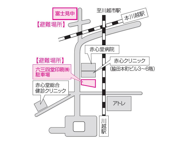 避難場所マップ